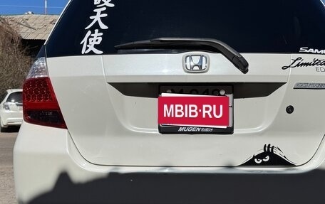 Honda Fit III, 2005 год, 450 000 рублей, 3 фотография