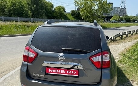 Nissan Terrano III, 2018 год, 945 000 рублей, 6 фотография