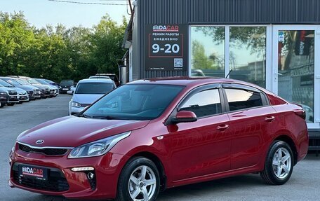 KIA Rio IV, 2019 год, 1 469 000 рублей, 3 фотография