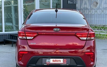 KIA Rio IV, 2019 год, 1 469 000 рублей, 5 фотография
