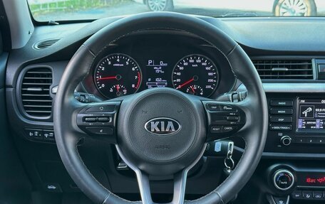 KIA Rio IV, 2019 год, 1 469 000 рублей, 14 фотография