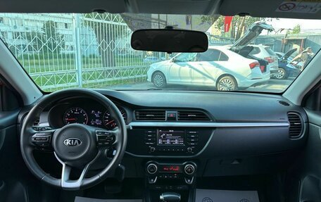 KIA Rio IV, 2019 год, 1 469 000 рублей, 10 фотография