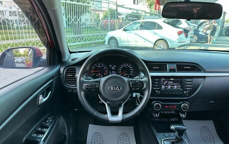 KIA Rio IV, 2019 год, 1 469 000 рублей, 11 фотография