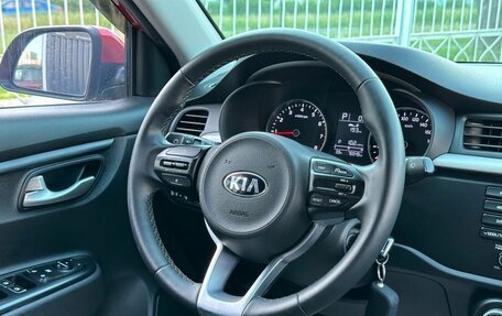 KIA Rio IV, 2019 год, 1 469 000 рублей, 13 фотография