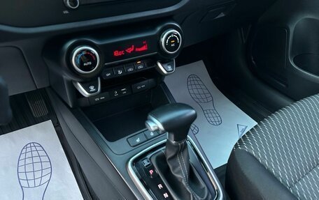 KIA Rio IV, 2019 год, 1 469 000 рублей, 22 фотография