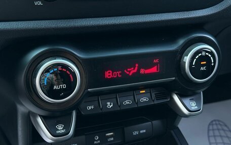 KIA Rio IV, 2019 год, 1 469 000 рублей, 24 фотография