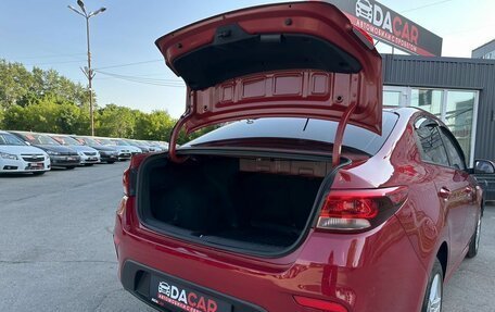 KIA Rio IV, 2019 год, 1 469 000 рублей, 21 фотография