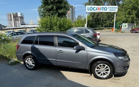 Opel Astra H, 2006 год, 800 000 рублей, 2 фотография