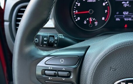 KIA Rio IV, 2019 год, 1 469 000 рублей, 28 фотография