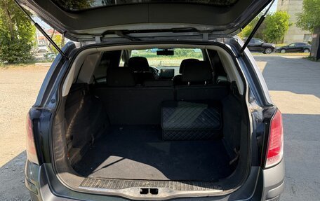 Opel Astra H, 2006 год, 800 000 рублей, 5 фотография