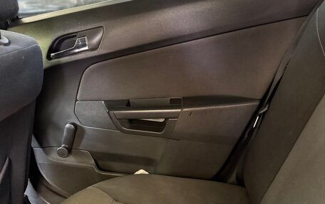 Opel Astra H, 2006 год, 800 000 рублей, 14 фотография