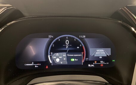 Lexus RX IV рестайлинг, 2025 год, 13 090 000 рублей, 13 фотография