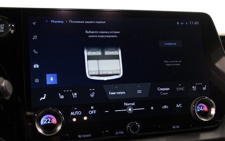 Lexus RX IV рестайлинг, 2025 год, 13 090 000 рублей, 19 фотография