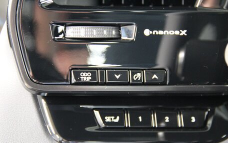 Lexus RX IV рестайлинг, 2025 год, 13 090 000 рублей, 24 фотография
