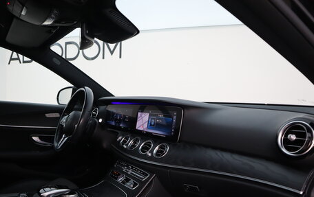Mercedes-Benz E-Класс, 2020 год, 3 990 000 рублей, 15 фотография