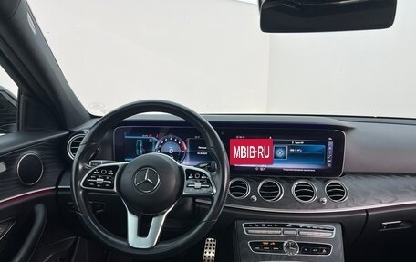 Mercedes-Benz E-Класс, 2020 год, 3 990 000 рублей, 13 фотография