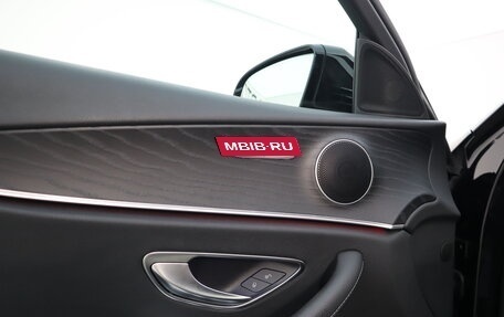Mercedes-Benz E-Класс, 2020 год, 3 990 000 рублей, 19 фотография