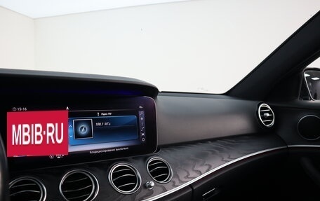 Mercedes-Benz E-Класс, 2020 год, 3 990 000 рублей, 18 фотография