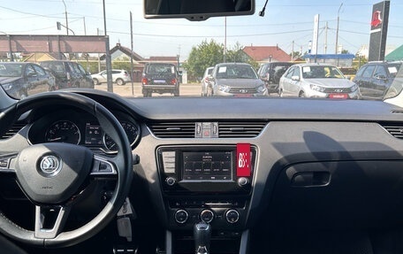 Skoda Octavia, 2016 год, 1 490 000 рублей, 2 фотография