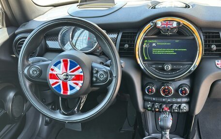 MINI Cabrio, 2017 год, 1 990 000 рублей, 16 фотография