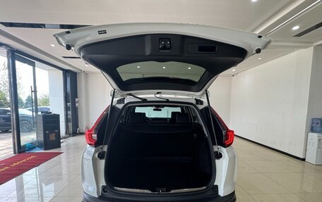 Honda CR-V IV, 2020 год, 2 075 000 рублей, 11 фотография