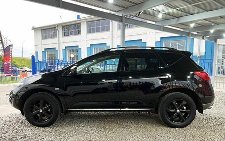 Nissan Murano, 2010 год, 1 199 000 рублей, 2 фотография