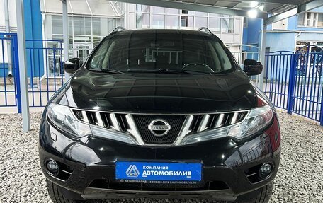 Nissan Murano, 2010 год, 1 199 000 рублей, 8 фотография