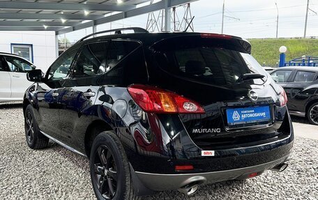Nissan Murano, 2010 год, 1 199 000 рублей, 3 фотография