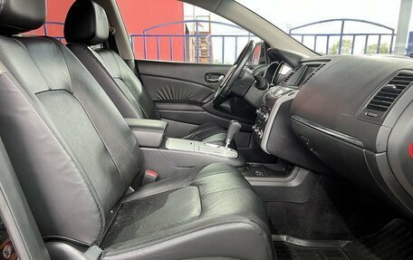 Nissan Murano, 2010 год, 1 199 000 рублей, 11 фотография