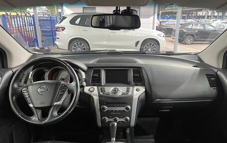 Nissan Murano, 2010 год, 1 199 000 рублей, 10 фотография