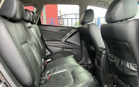 Nissan Murano, 2010 год, 1 199 000 рублей, 12 фотография