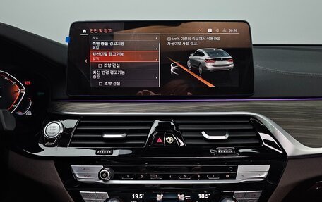 BMW 6 серия, 2022 год, 4 055 000 рублей, 15 фотография