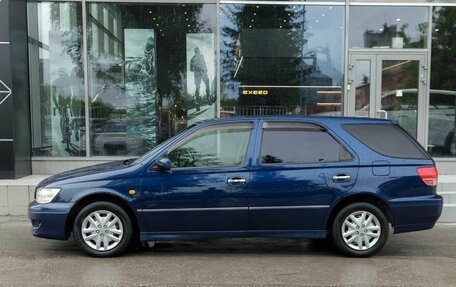 Toyota Vista V30, 2001 год, 520 000 рублей, 8 фотография