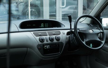 Toyota Vista V30, 2001 год, 520 000 рублей, 10 фотография