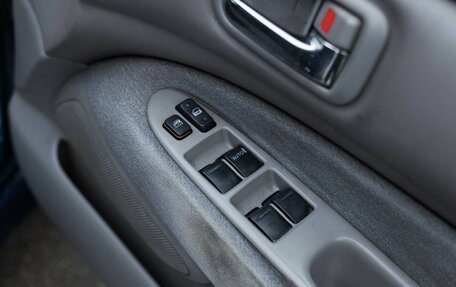 Toyota Vista V30, 2001 год, 520 000 рублей, 15 фотография