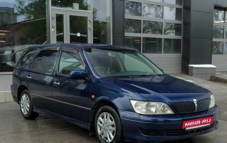 Toyota Vista V30, 2001 год, 520 000 рублей, 3 фотография