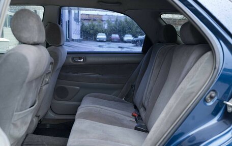 Toyota Vista V30, 2001 год, 520 000 рублей, 17 фотография