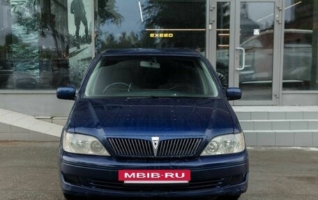 Toyota Vista V30, 2001 год, 520 000 рублей, 2 фотография