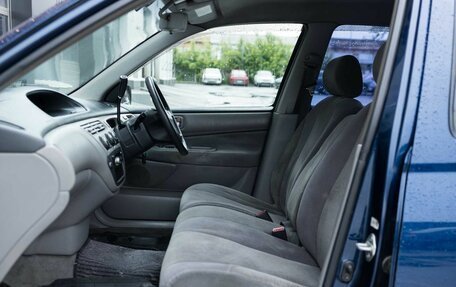 Toyota Vista V30, 2001 год, 520 000 рублей, 16 фотография