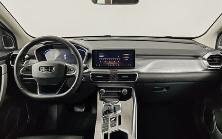 Geely Coolray I, 2023 год, 1 799 000 рублей, 14 фотография
