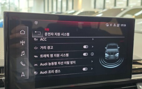 Audi A5, 2023 год, 4 400 000 рублей, 18 фотография