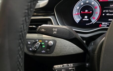 Audi A5, 2023 год, 4 400 000 рублей, 17 фотография