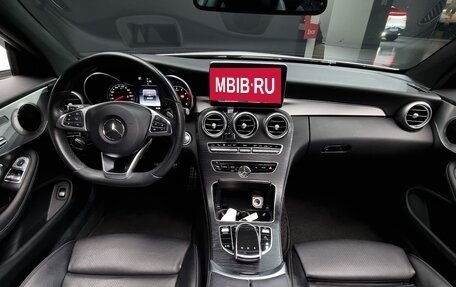 Mercedes-Benz C-Класс, 2016 год, 2 545 000 рублей, 9 фотография