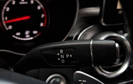 Mercedes-Benz C-Класс, 2016 год, 2 545 000 рублей, 13 фотография