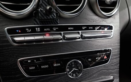 Mercedes-Benz C-Класс, 2016 год, 2 545 000 рублей, 17 фотография