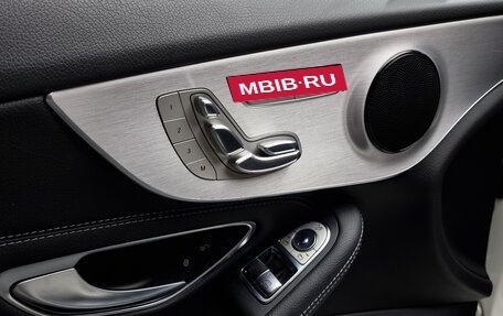 Mercedes-Benz C-Класс, 2016 год, 2 545 000 рублей, 14 фотография