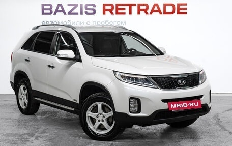 KIA Sorento II рестайлинг, 2014 год, 1 620 000 рублей, 3 фотография