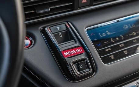Honda Odyssey IV, 2022 год, 4 299 000 рублей, 17 фотография