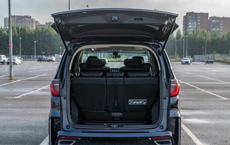 Honda Odyssey IV, 2022 год, 4 299 000 рублей, 37 фотография