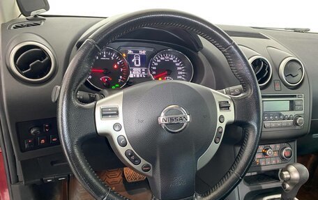 Nissan Qashqai, 2013 год, 1 299 000 рублей, 9 фотография